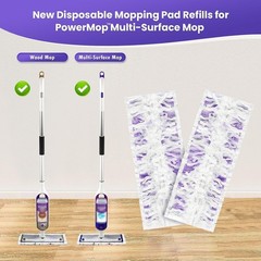 20 Pack Power Mop™ Pad Refills for Swiffer® PowerMop™ Multi-Sur