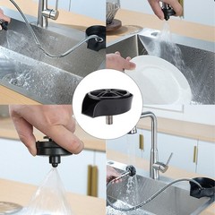 Automatic Glass Washer & Cup Rinser, 360-Degree Rotating Spout Sink Accessory…