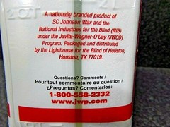 1 GALLON OF JOHNSON ABILITY ONE Floor Stripper (DC)