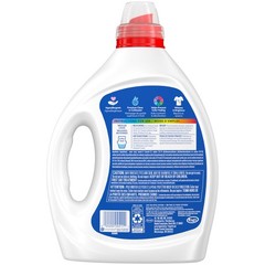 Persil Free & Sensitive Laundry Detergent Liquid, 82.5 Fl Oz, 110 Loads,…