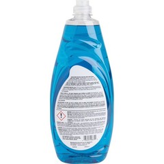 Genuine Joe Premium Dish Detergent (gjo-99679) (gjo99679)
