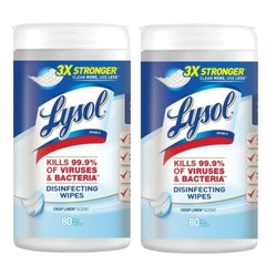 2 ~ Lysol Fiber Weave Disinfecting Wipes 80 pk Crisp Linen Scent 3x Stronger New