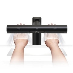 AIKE Air Tap Wash+Dry High Speed Hand Dryer Model AK7120, 110-120V Black