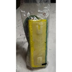 Vintage O-Cedar Power Strip Super Size Sponge Mop Refill #201 #218 #2640 NOS