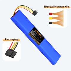 Shentec 4.5Ah 12V Ni-Mh Battery Compatible with Neato Botvac Series 70e 75…