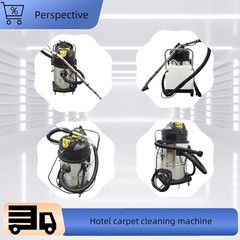 110V 60L 3 in 1 Hotel Carpet Cleaning Machine Carpet Extractor Machine 2KW
