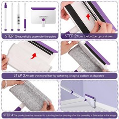 Baseboard Cleaner Tool with Handle, 60″ Extendable Long Handle Purple, White