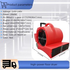 220V 2.9KW 3 Speed Commercial Household High-power Floor Dryer Floor Blower