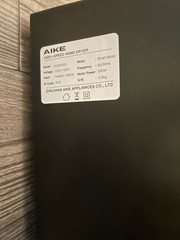 AIKE AK2630S High-Speed Hand Dryer Black 110V-120V 1400W-1600W Brush Motor