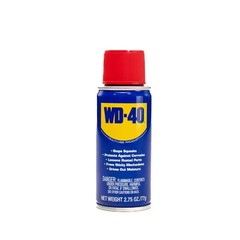 WD-40 Multi-Use Spray 2.75 oz Handy Can Lubricant Rust Remover Portable