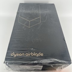 DYSON Airblade HU02 Hand Dryer -SILVER NICKEL -Factory Sealed – [FREE SHIPPING]