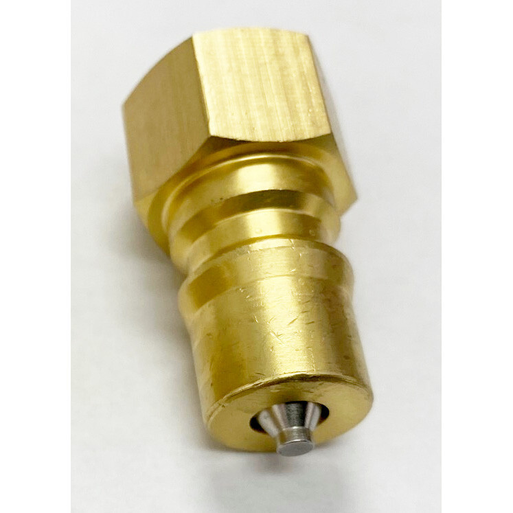 1 Male 1/4″ Brass Quick Disconnect Coupler Carpet Cleaning Extractor JUST ONE
