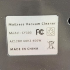 Mattress Vacuum Cleaner CY303 Dust Mite Remover UV Light Corded 400W