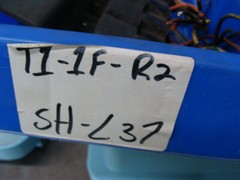5 BANK BOSCH 0 332 209 150 RELAY PULL FROM ADVANCE CAPTOR 4800