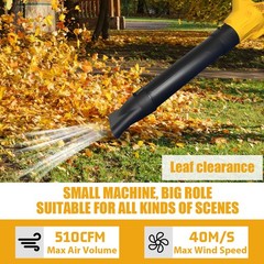 Compatible with Dewei 20v high-power storm aircraft (body only)