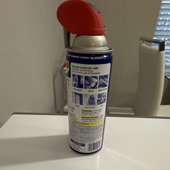 WD-40 Multi-Use Product
