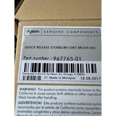 OEM Dyson Quick Release Stubborn Dirt Brush Genuine Component 967765-01 NEW