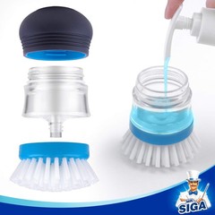 MR.SIGA Soap Dispensing Palm Brush Storage Set, Kitchen One Size, Navy