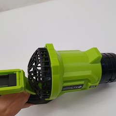 DocSmart Handheld Air Blower Green Portable Fan Tool Battery Not Included