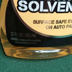 De Solv It Orange Sol 10022 Contractor Solvent 12oz squirt bottle ( Qty 2 Pack )
