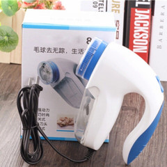 Electric Clothes Lint Pill Fluff Remover Fabric Sweater Carpet Sweepers