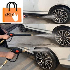 Replacement Pressure Washer Gun with Extension Wand, M22 40 Inch