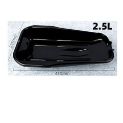 2.5 L Motorcycle Oil Drain Pan Sturdy Plastic Anti Splash Oil Pan for Workshop