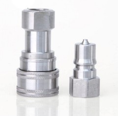 Stainless Steel Carpet Cleaning Quick Disconnect Male Plug 1/4″ QD QC 104QDSS