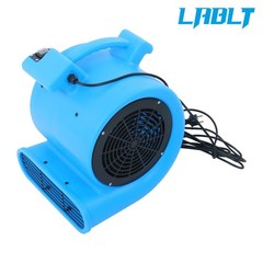 LABLT Carpet Dryer Fan 1/2 HP 2200 CFM 15 Ft Cord Portable Floor Blower Fan