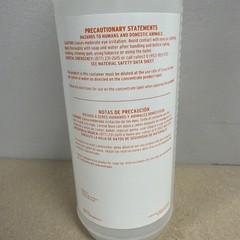 12 Pack Ecolab Multi-Purpose Disinfectant 32oz Spray Bottle w/ Nozzle Empty