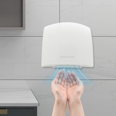 1200W Hand Dryer Commercial Electric Automatic Sensor Handy Bathroom Restroom