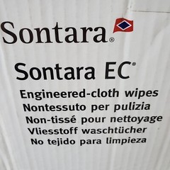 Sontara EC Engineered Cloths, 12 x 12, Blue, PK100 PK, PR-811