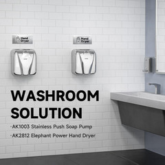 Elephant Power Commercial Hand Dryer High Speed Auto Warm Wind, Polished Stainle