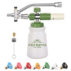 FENG PAI Pressure Washer Foam Cannon with 1 Liter, White