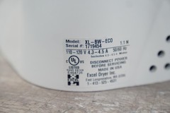 Excel Dryer XL-BW-ECO-1.1N Automatic Hand Dryer w/ Noise Reduction
