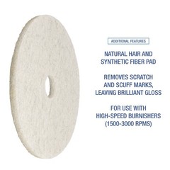 Boardwalk 4024NAT 24″ Dia Burnishing Floor Pads – Natural White (5/CT) New