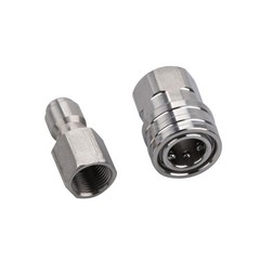 4000PSI Maximum Pressure Washer Adapter Set Swivel to 3/8 inch Quick Connect