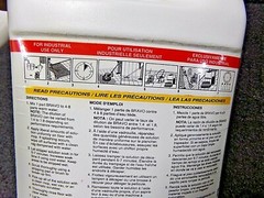 1 GALLON OF JOHNSON ABILITY ONE Floor Stripper (DC)