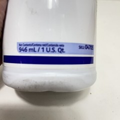Lot Of 2 Diversey 32 oz. Spray Bottle Glass and Multi-Surface Cleaner