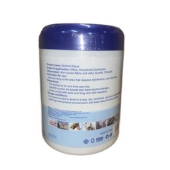 Alcohol Wipes, – 75% ethyl alcohol wet wipes 180pcs 6x8in