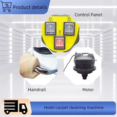 110V 60L 3 in 1 Hotel Carpet Cleaning Machine Carpet Extractor Machine 2KW