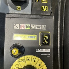 Kärcher B 90 R Ride-On Floor Scrubber Dryer Commercial Auto Scrubber 24V