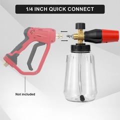 Adjustable Foam Cannon Pressure Washer,Wide Mouth Soap Gun,Transparent bottle