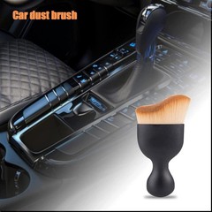 2-Piece Soft Car Interior Dust Brush Set, Scratch-Free Detailing Brush for Dashb