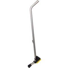 Kaivac OFVW1PGB Wand Assembly