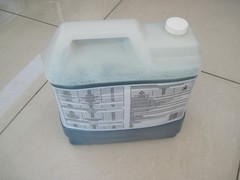 ECOLAB RAPID MULTI SURFACE DISINFECTANT CLEANER 6102257 2.5GAL