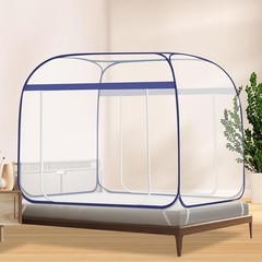 Mosquito Net for Patio Bed Tent King Size Portable Mosquito Netting (87 * 79
