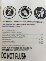 300 PDI Super Sani Cloth X-Large Germicidal 6x 50 Individual Wipes 11.5×11.75″