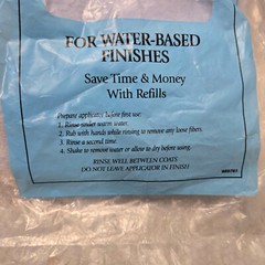 Rust-Oleum Corporation Varathane Floor Finish Applicator Refill 989761 (Qty 1)