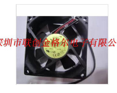 1pc new fan freeship AD0824HS-A70GL AD0824VB-A71GP AD0812VB-A7BGP AD0824VB-A7BGP
